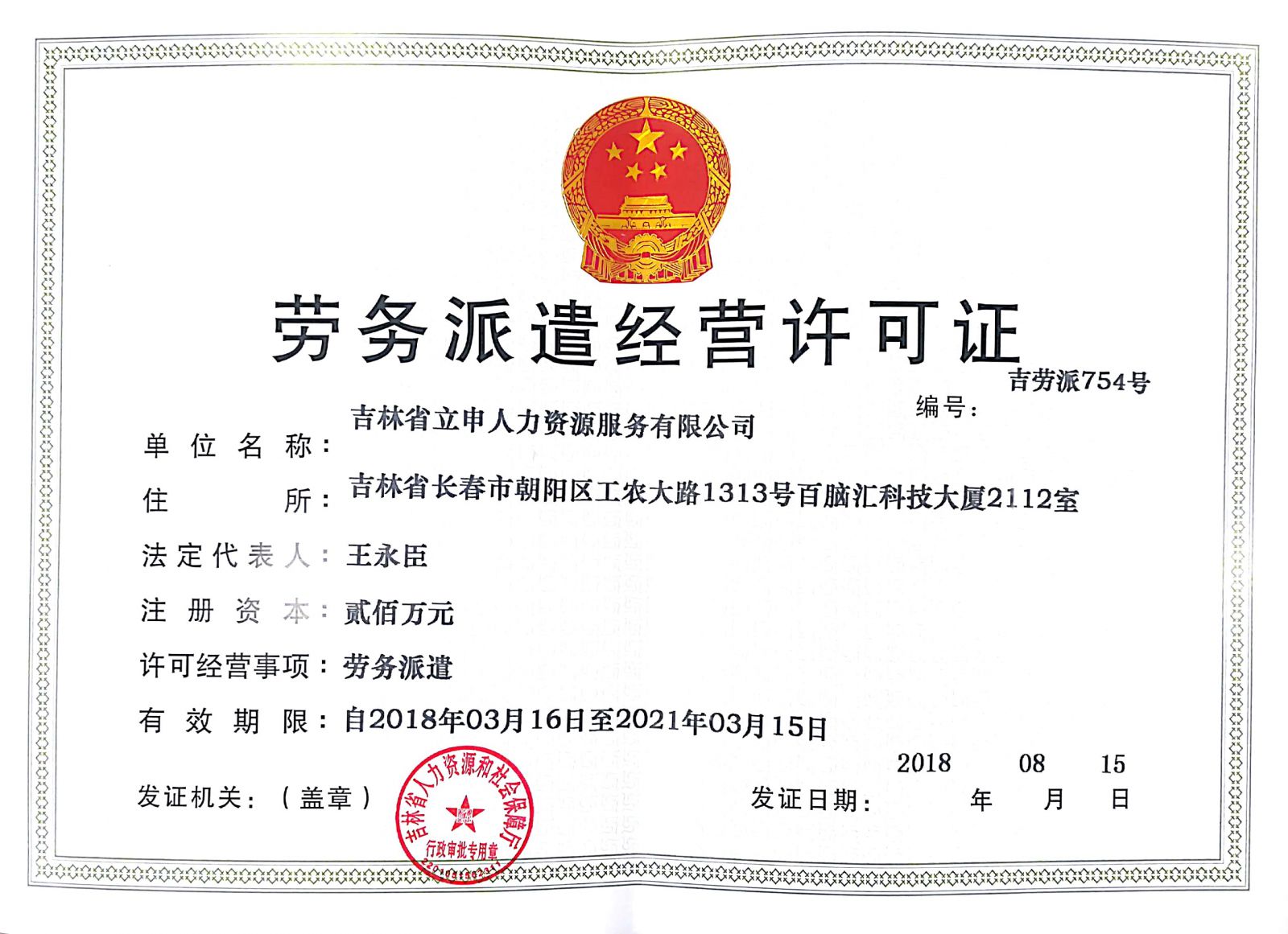 老销售复盘科研仪器铝合金机箱千元级到万元级