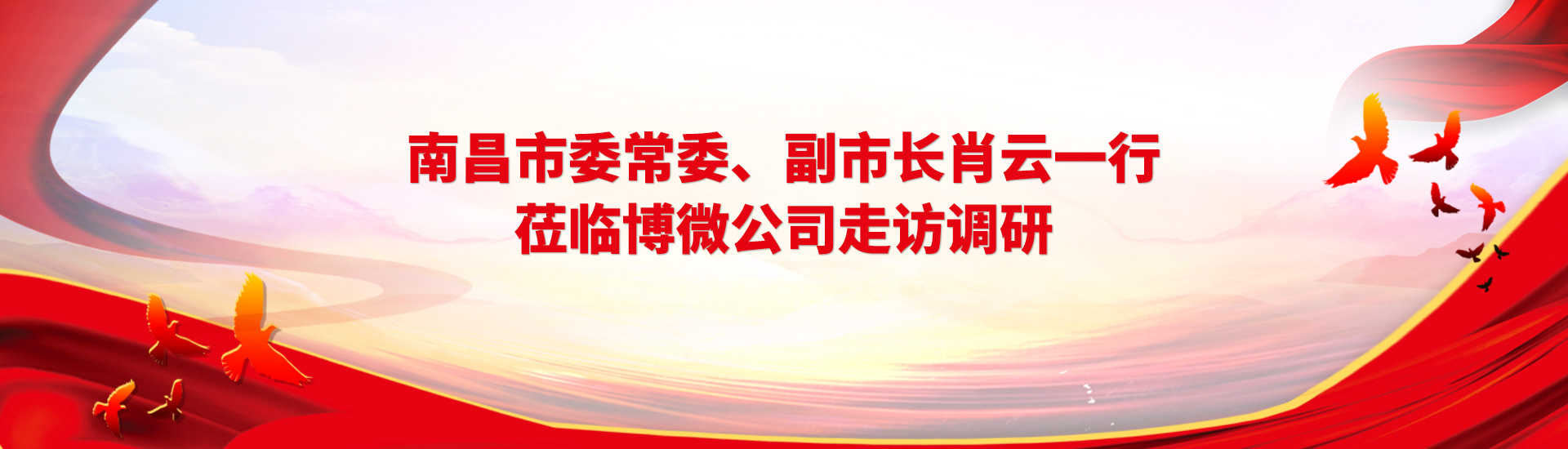 科研仪器赛道哪些公司值得关注，老师傅教你避开常见坑