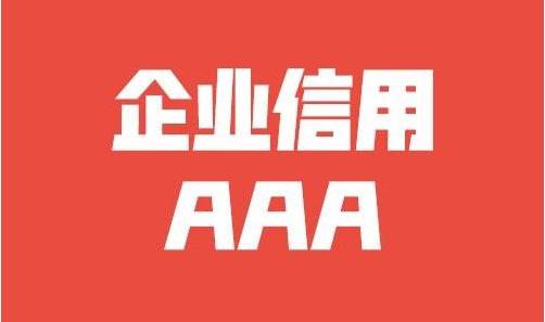 科研仪器培训考核不走形式，一向科技这样落地实操