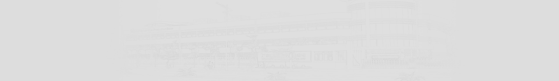 安装师傅口述：科学仪器通用技术条件参数实录